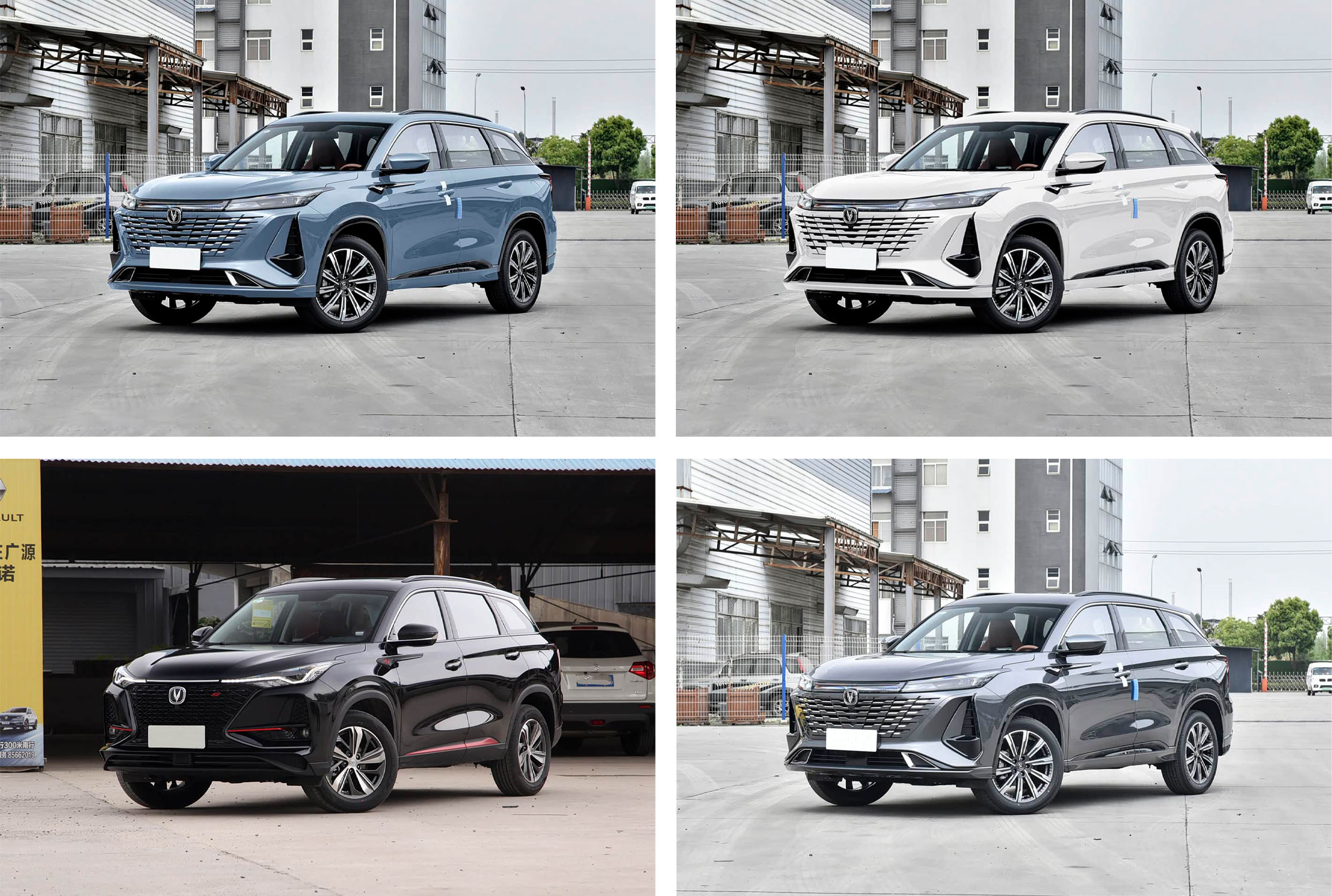CHANGAN CS75 PLUS 1.5T Gasoline Compact SUV