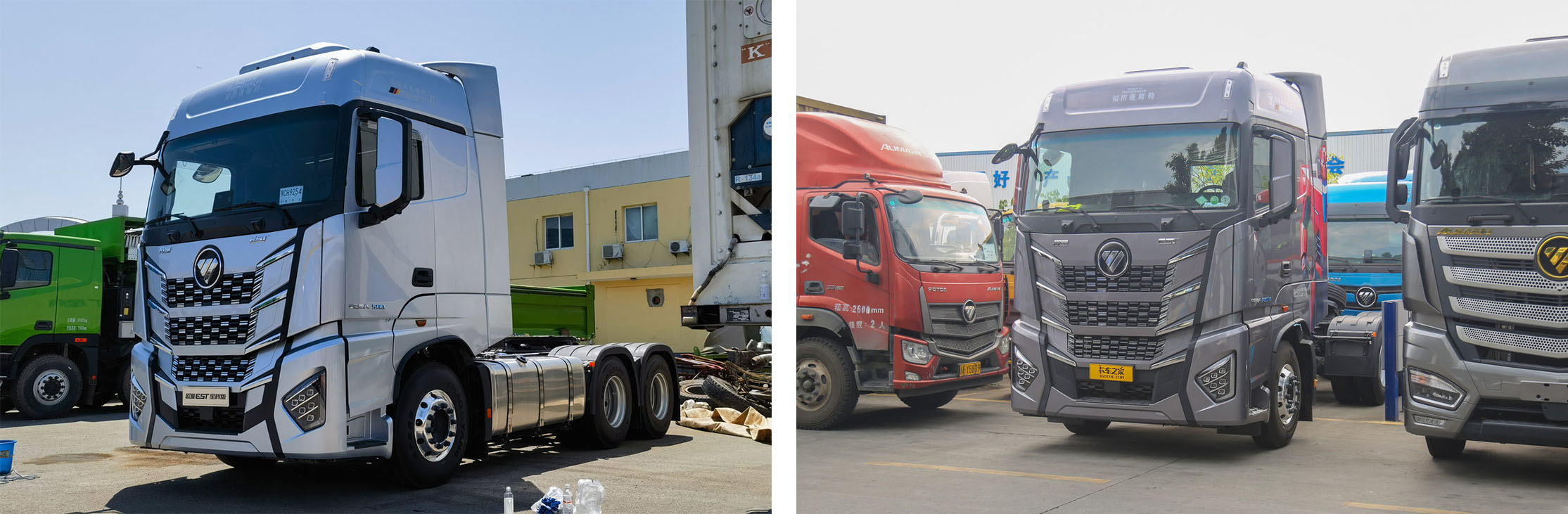 Foton Auman EST Xinghui Edition 580 Horsepower 6x4 Drive AMT Automatic Transmission Tractor Truck