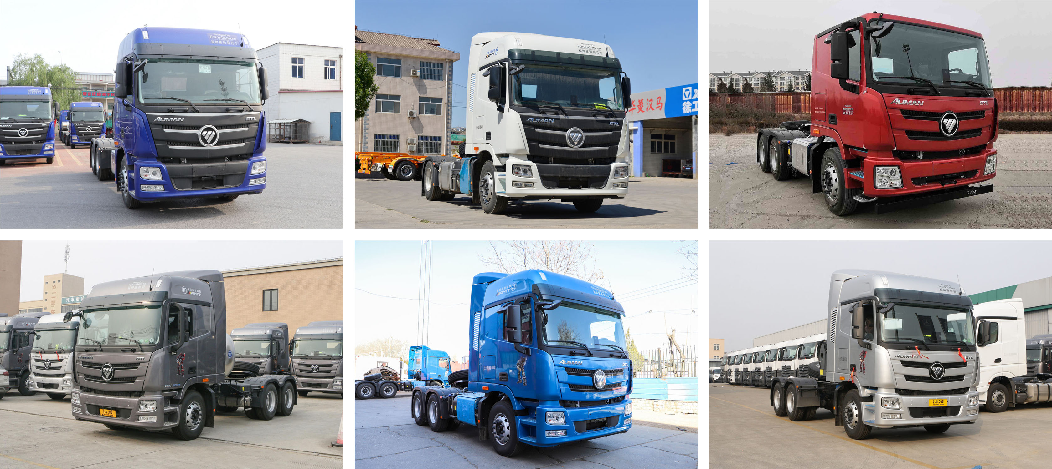 Foton Auman GTL Premium Edition 500 Horsepower 6x4 Drive LNG Tractor Truck