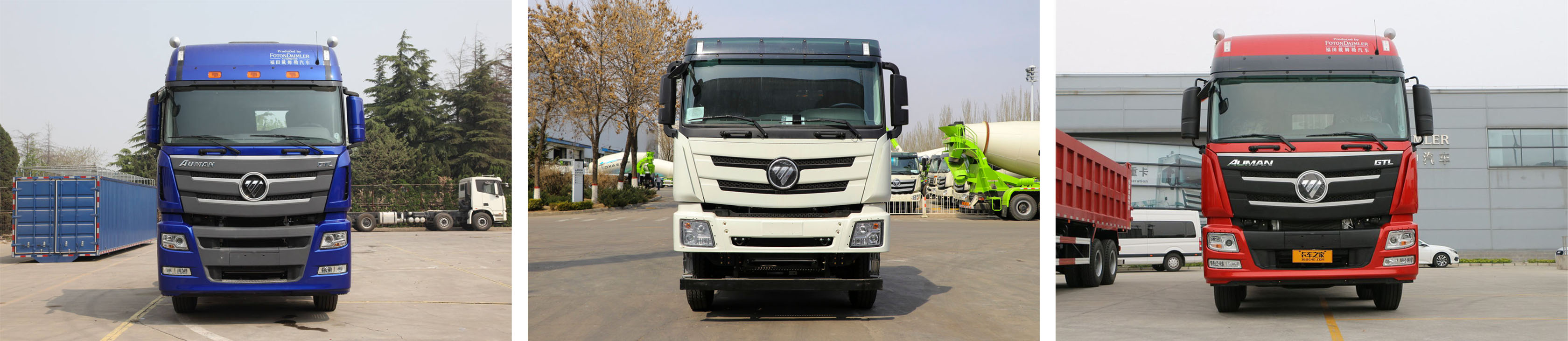 Foton Auman GTL Concrete Mixer Truck