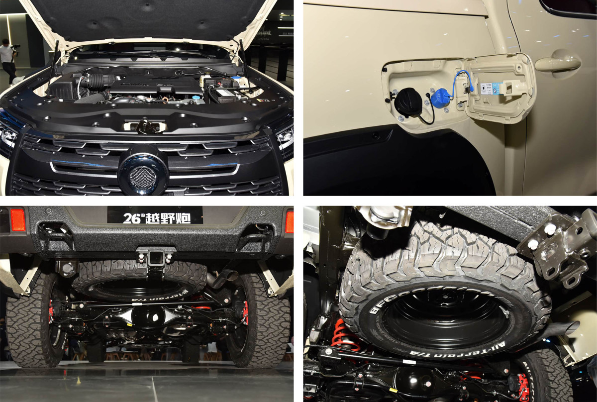 GWM POER Off-Road 2026 2.4T Diesel Automatic Four-Wheel Drive