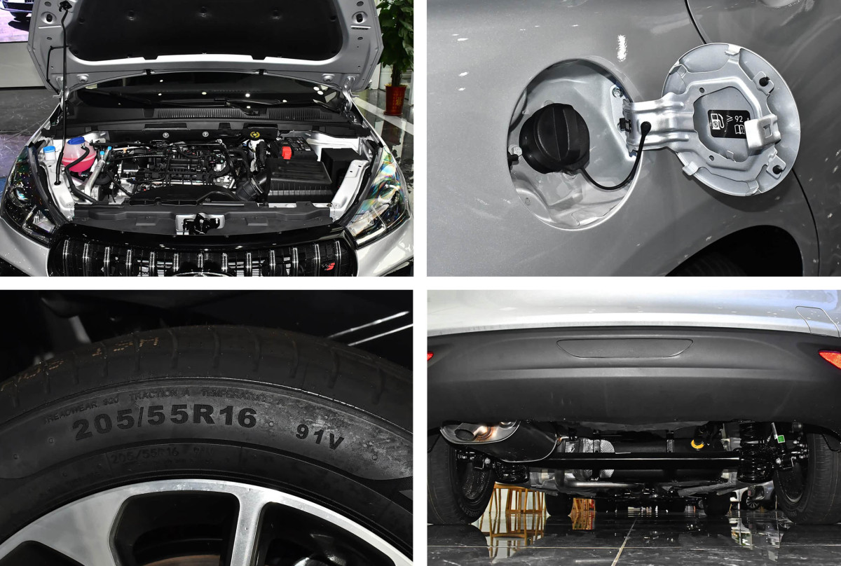 Chery Arrizo 5 2025 1.5L