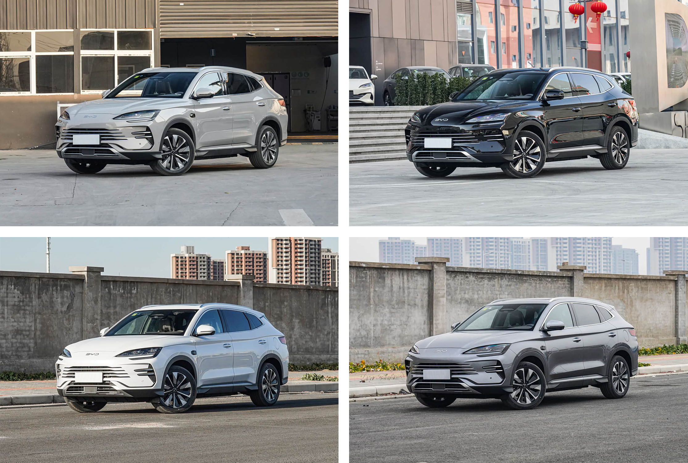 BYD Seal U / Song PLUS New Energy 2025 DM-i