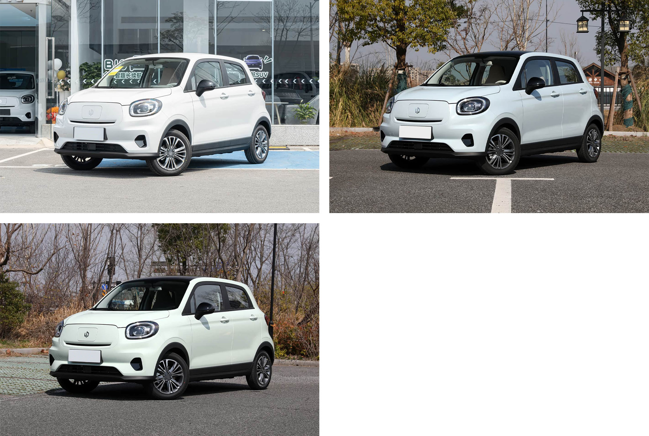 2025 Leapmotor T03 403km