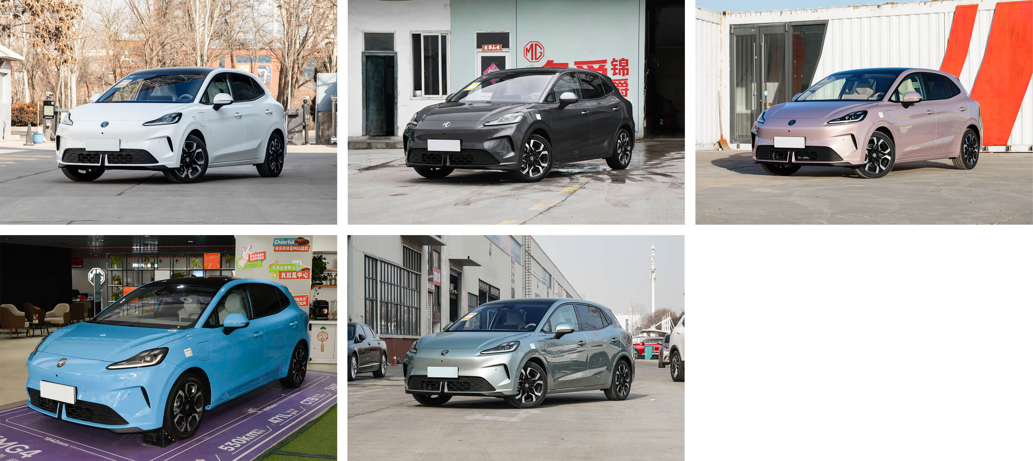 2026 MG4 EV Semi-Solid State 