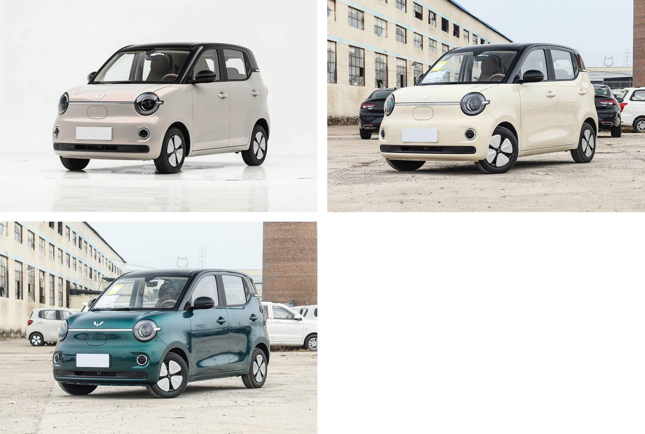 2026 Wuling Hongguang Mini EV (5th Generation) 301km Range