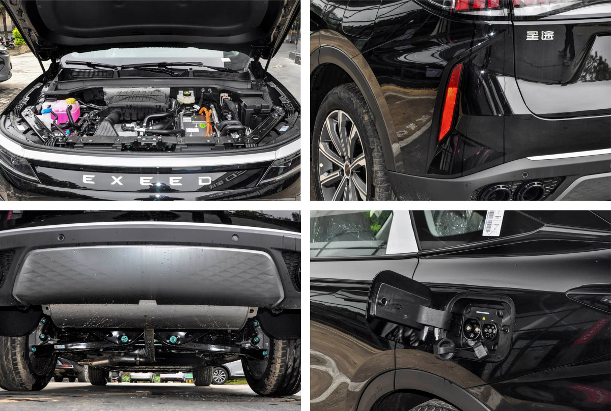 2026 Chery Omoda 9 SHS / Exeed RX 120 Long Range Two-Wheel Drive