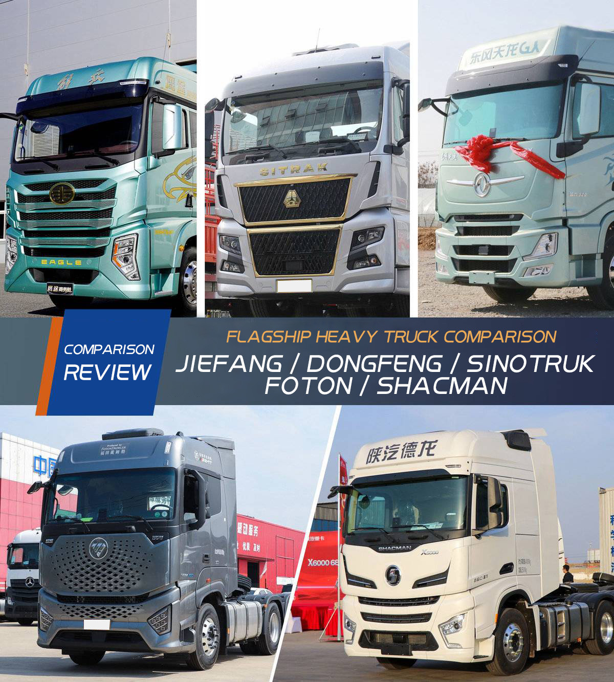1200458.jpg_1200xx.nw Which top-tier heavy-duty truck offers the most comfort? Jiefang, Dongfeng, Sinotruk, Shacman, or Foton?