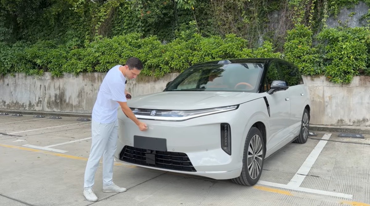 比亚迪新款大唐 BYD's New Model - DATANG