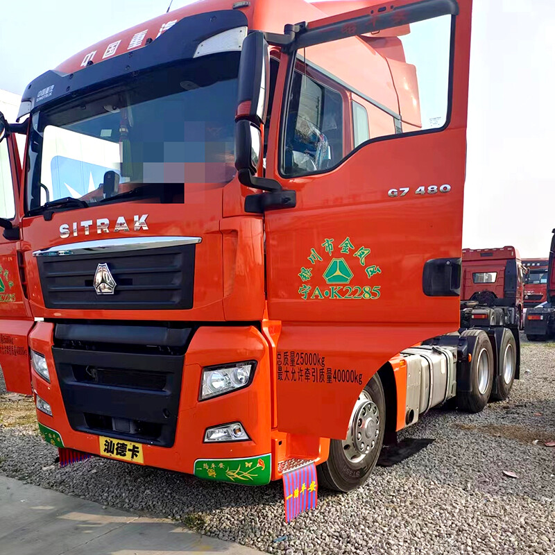 2023 Sitrak G7 6X4 Camions tracteurs 480 HP Camions tracteurs d'occasion