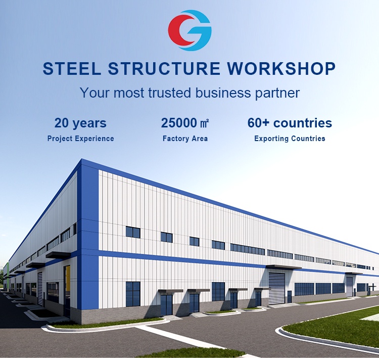 01车间详情页_01 Steel Structure Workshop