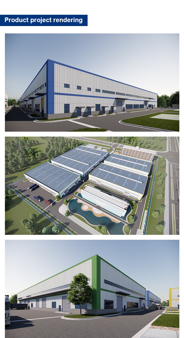 01车间详情页_03 Steel Structure Workshop