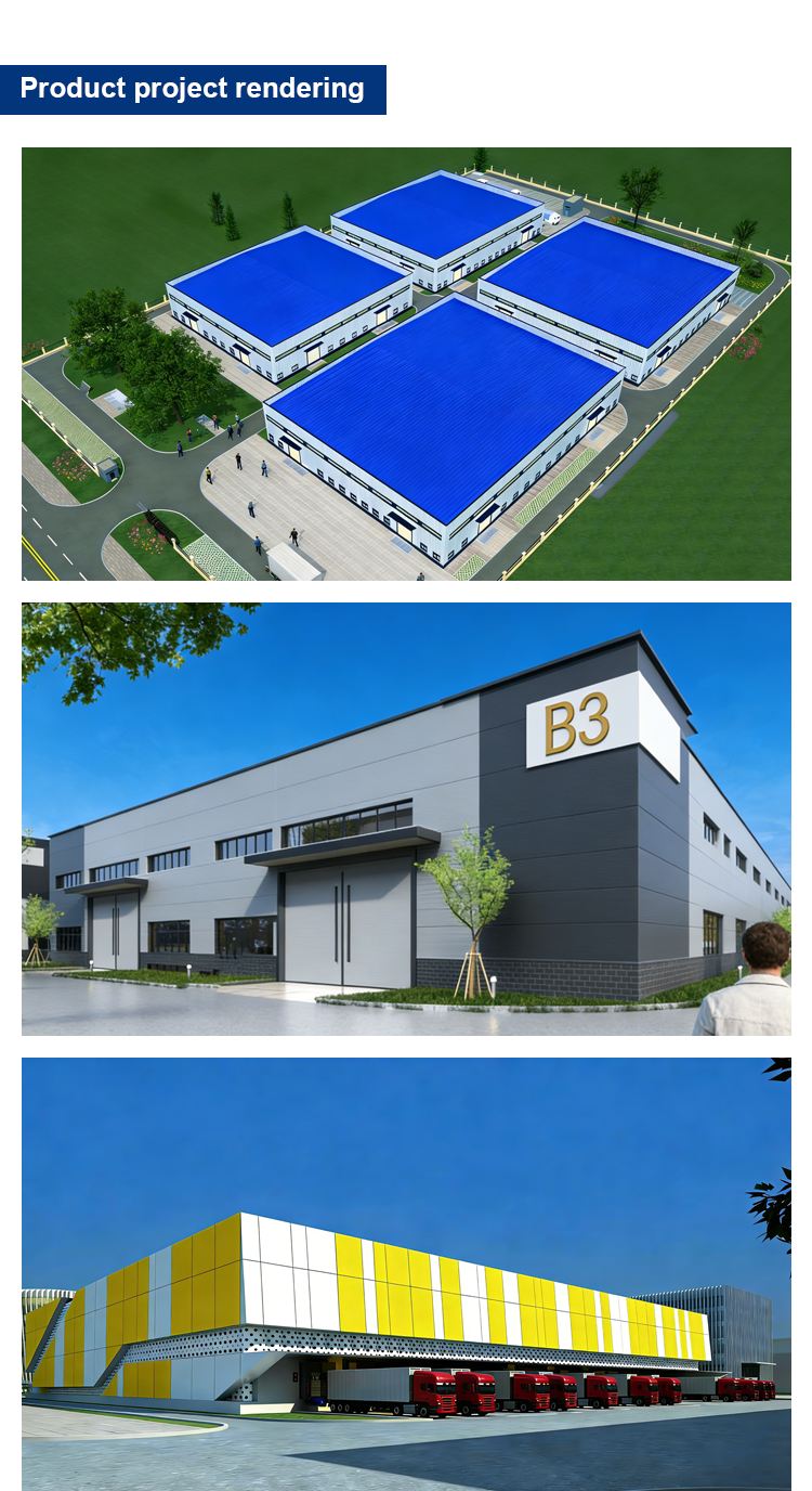 02仓储物流详情页_03 Warehousing And Logistics
