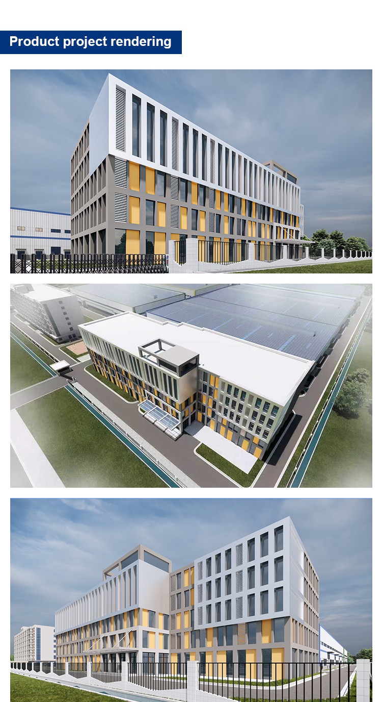 04商场办公楼详情页_03 Office Building