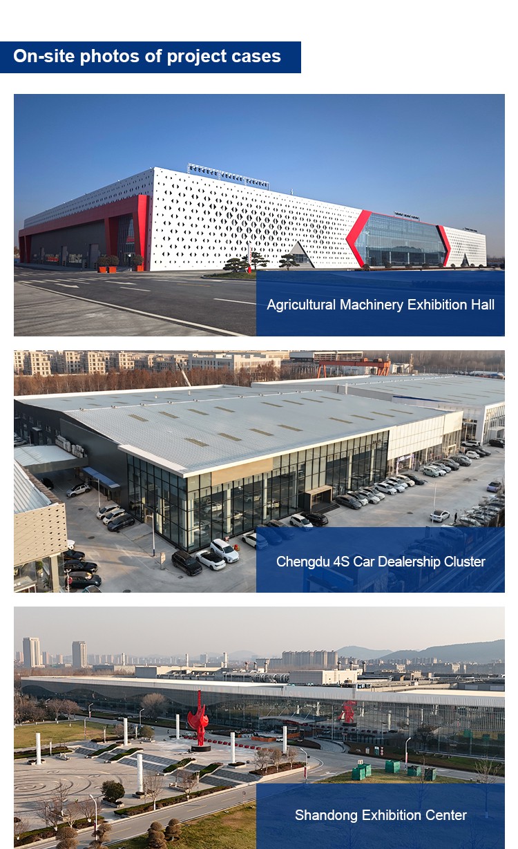 06展厅详情页_02 Exhibition Hall