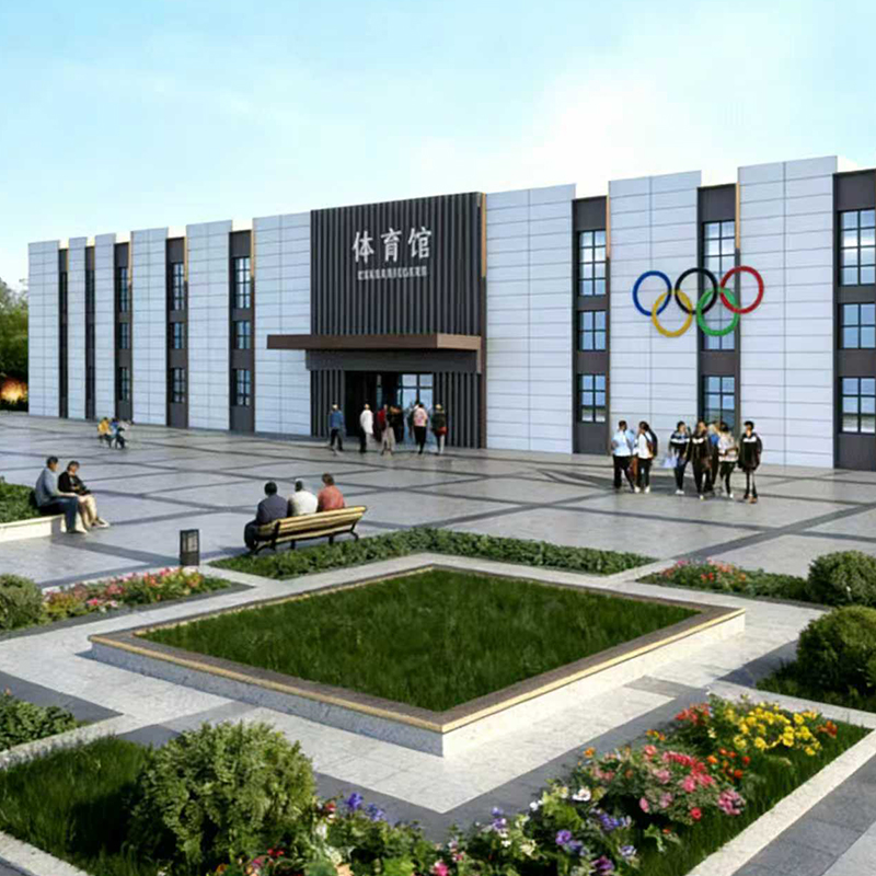 Sports Venues