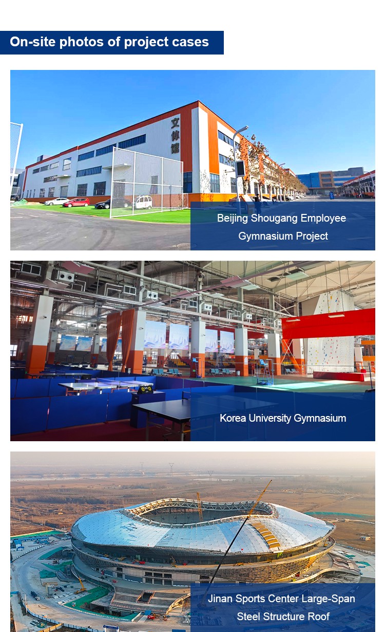 Sports Venues