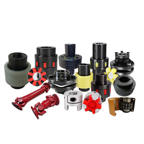 Coupling Coupling