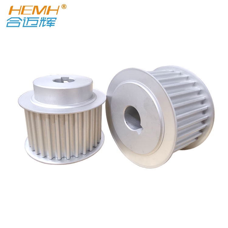 Aluminum Timing Pulley
