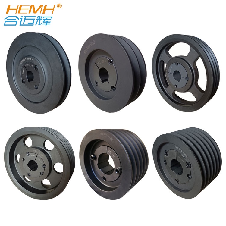 European Standard V-belt Pulley