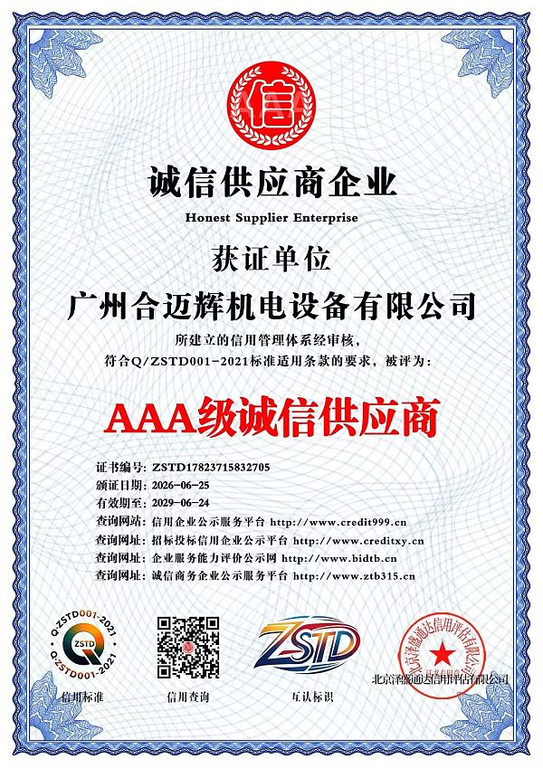 5d3c91e4-c389-43fd-9fde-57ddefdf5869