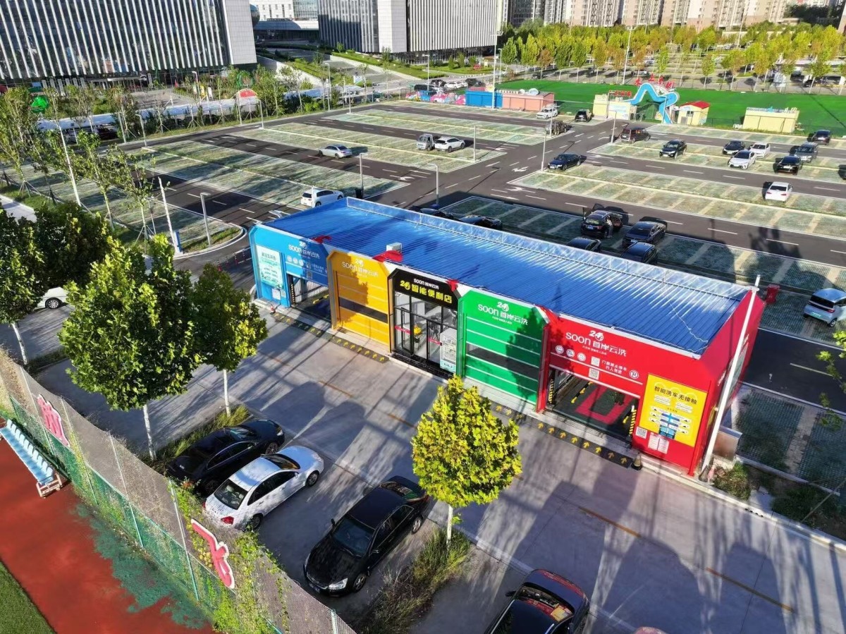 全民店(1) El detallado de autos se vuelve fácil con la máquina de lavado de autos adecuada