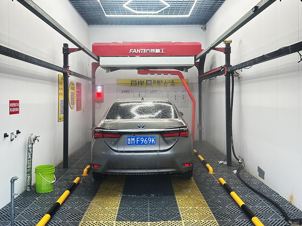 Máquina de lavagem automotiva sem contato FT-ProSeries X200