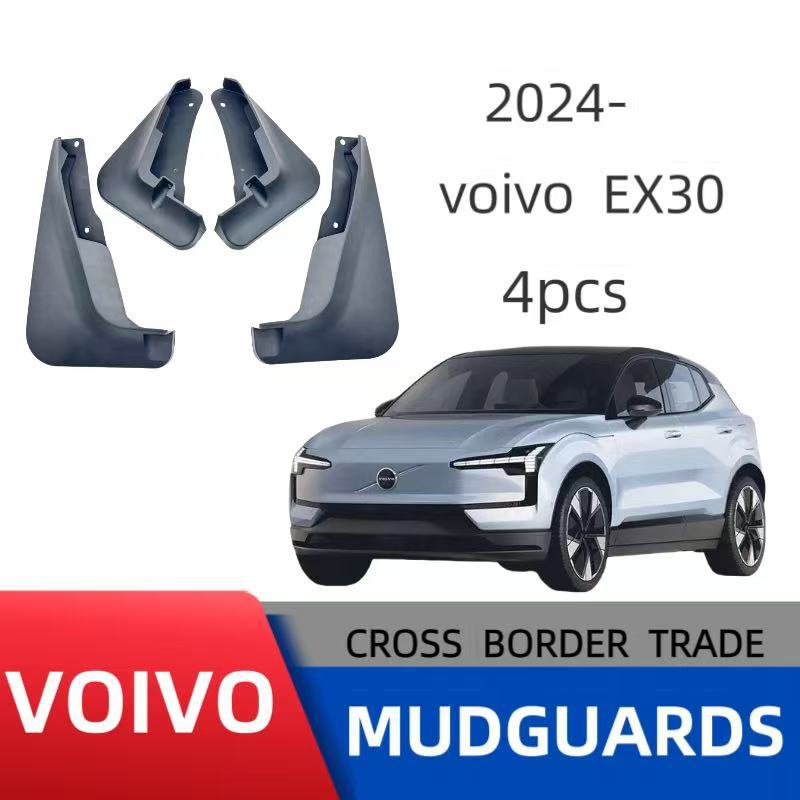 Mudguards for Volvo EX30 Mudguards for Volvo EX30