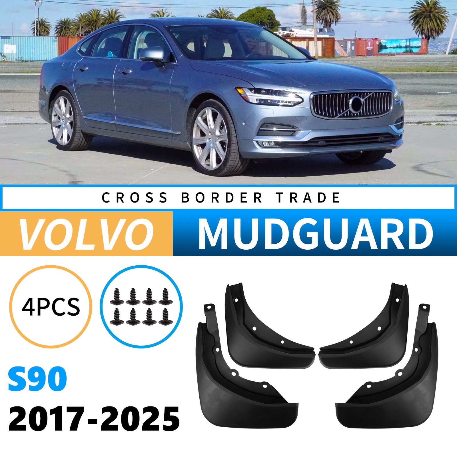 Mudguards for Volvo S90 2017-2025 Mudguards for Volvo S90 2017-2025