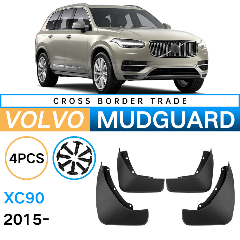 Mudguards for Volvo XC90 2015-2023 Mudguards for Volvo XC90 2015-2023