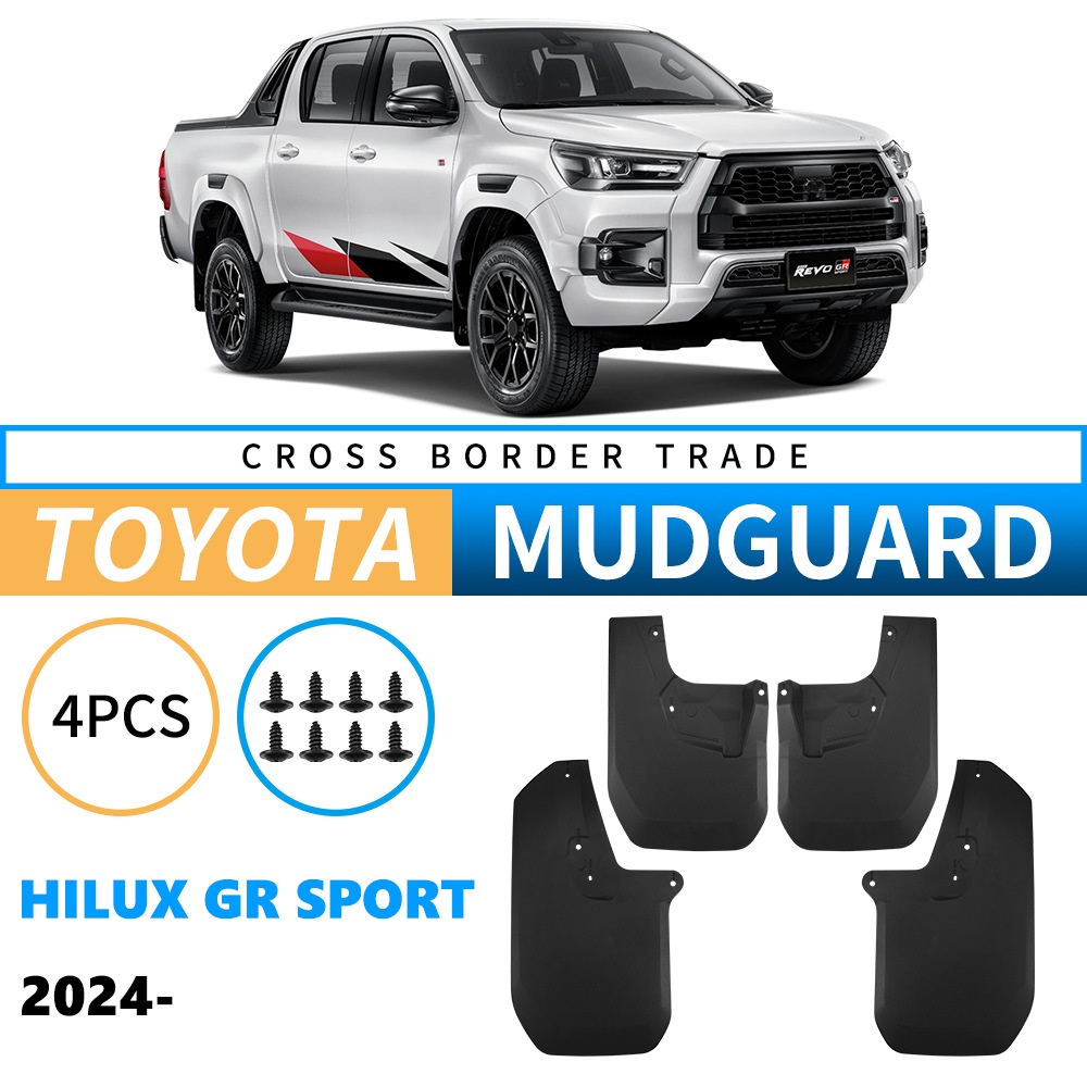 Mudguards for Toyota Hilux GR Sport 2024-2025 Mudguards for Toyota Hilux GR Sport 2024-2025