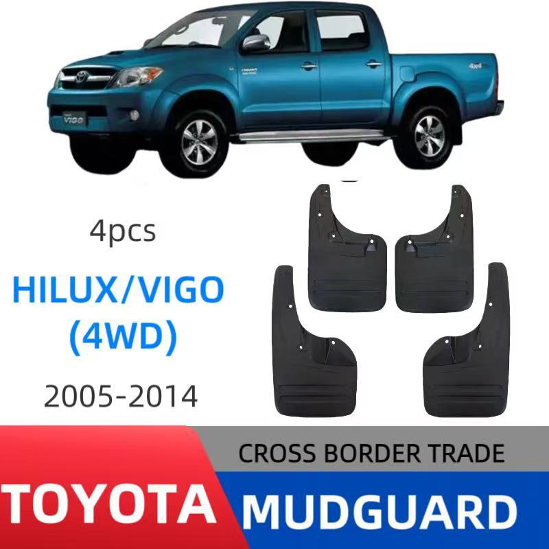 Mudguards for Toyota Hilux Vigo 4WD 2005-2014 Mudguards for Toyota Hilux Vigo 4WD 2005-2014