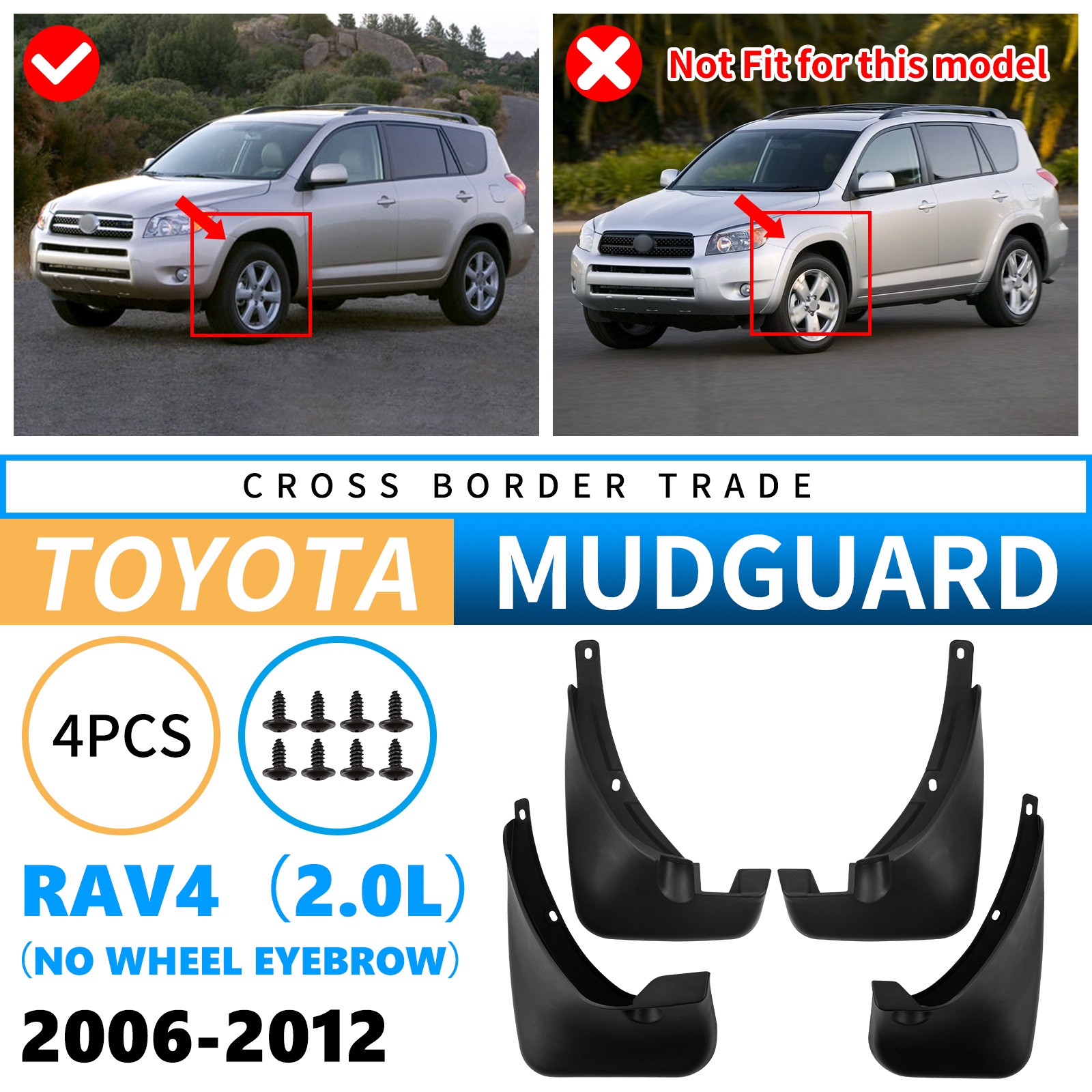 Mudguards for Toyota RAV4 2.0L 2006-2012 without wheel arches Mudguards for Toyota RAV4 2.0L 2006-2012 without wheel arches