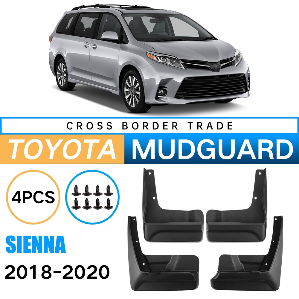Mudguards for Toyota Sienna 2018-2020 Mudguards for Toyota Sienna 2018-2020