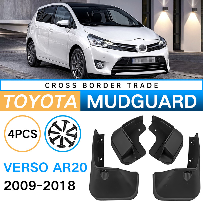 Mudguards for Toyota Verso AR20 2009-2018 Mudguards for Toyota Verso AR20 2009-2018