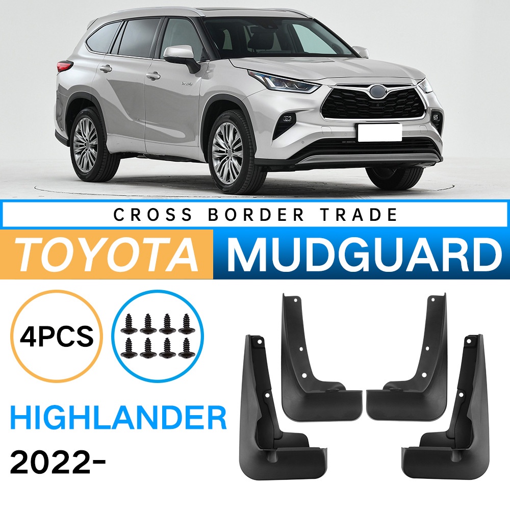 Mudguards for Toyota Highlander 2022-2025 Mudguards for Toyota Highlander 2022-2025
