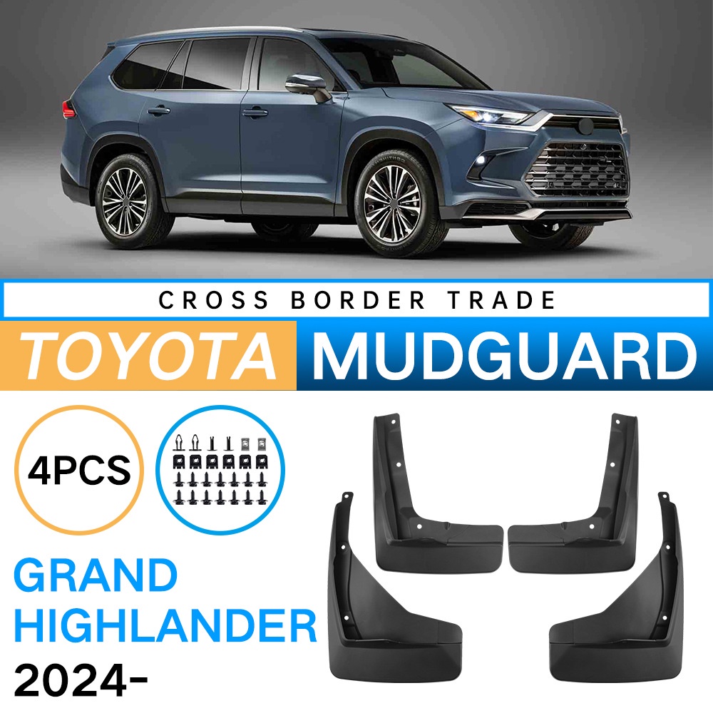 Mudguards for Toyota Grand Highlander 2024-2025 Mudguards for Toyota Grand Highlander 2024-2025