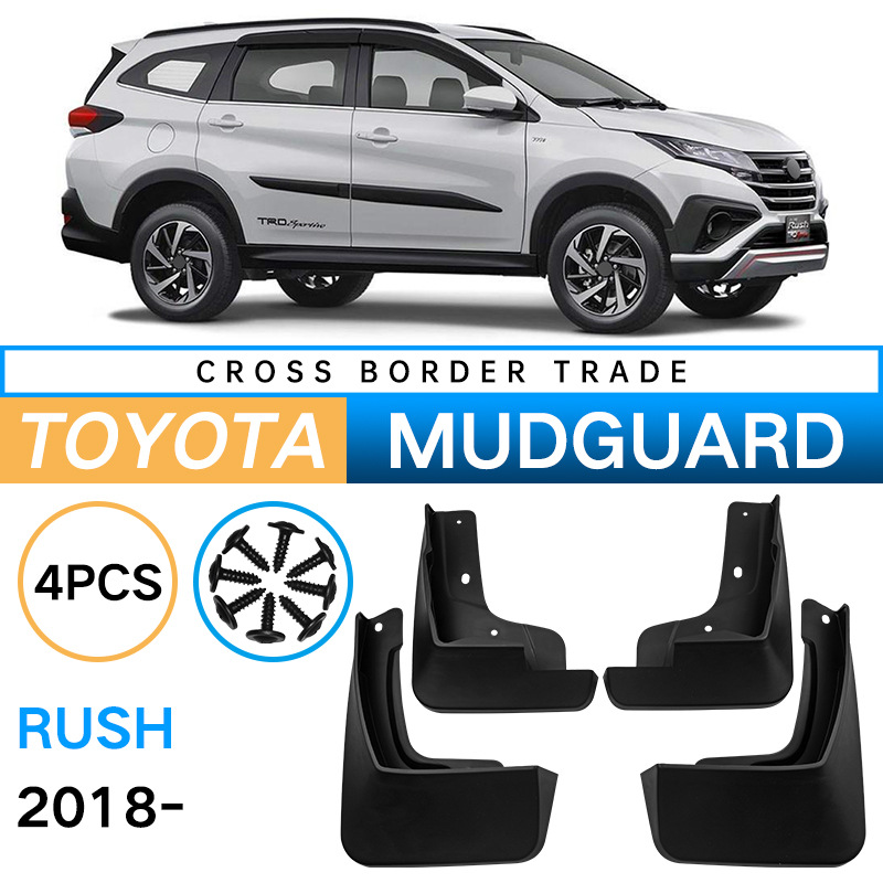 Mudguards for Toyota Rush 2018-2025 Mudguards for Toyota Rush 2018-2025