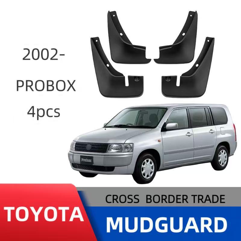 Mudguards for Toyota Probox 2002 Mudguards for Toyota Probox 2002