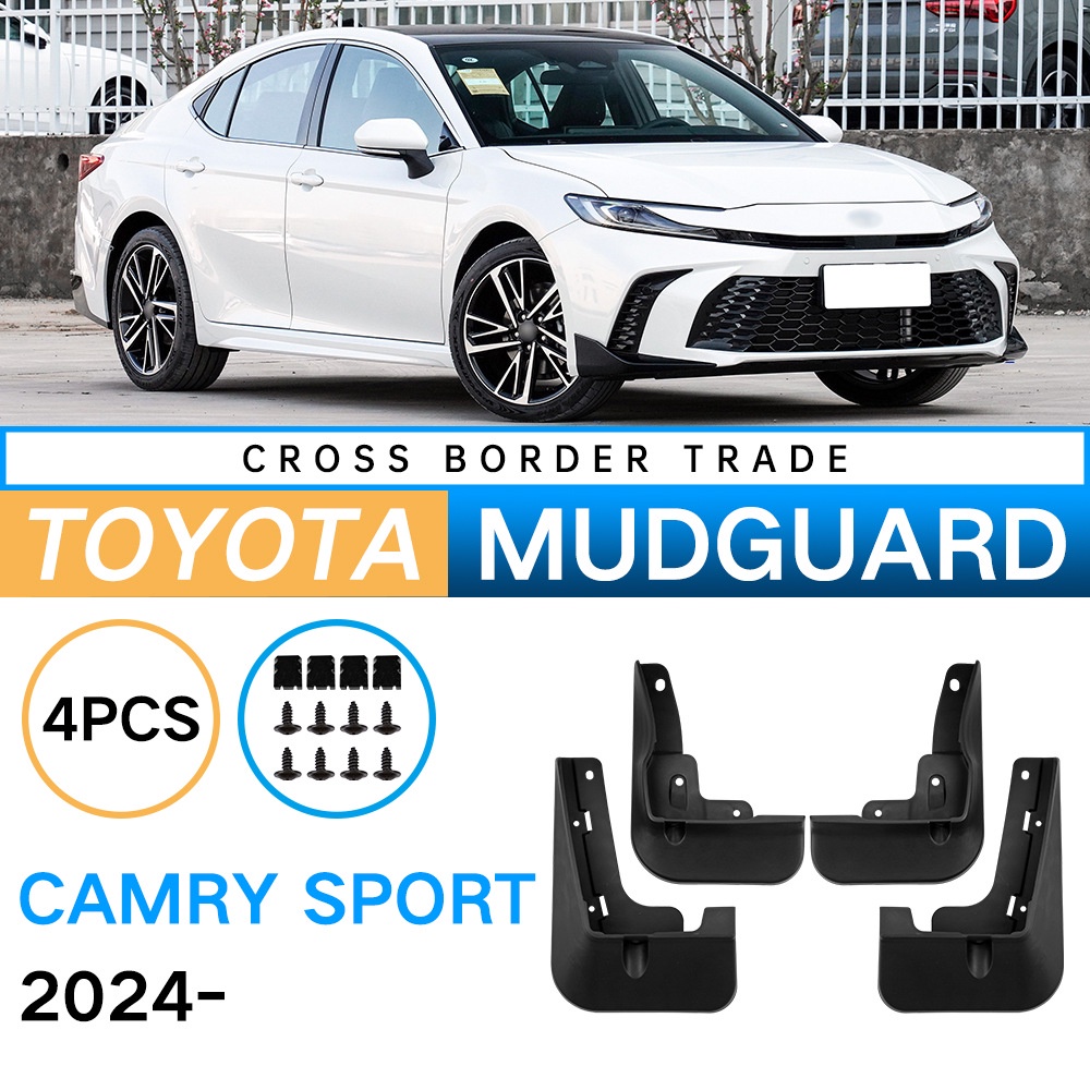 Mudguards for Toyota Camry Sport SEXSE 2024-2025 Sport Edition Mudguards for Toyota Camry Sport SEXSE 2024-2025 Sport Edition