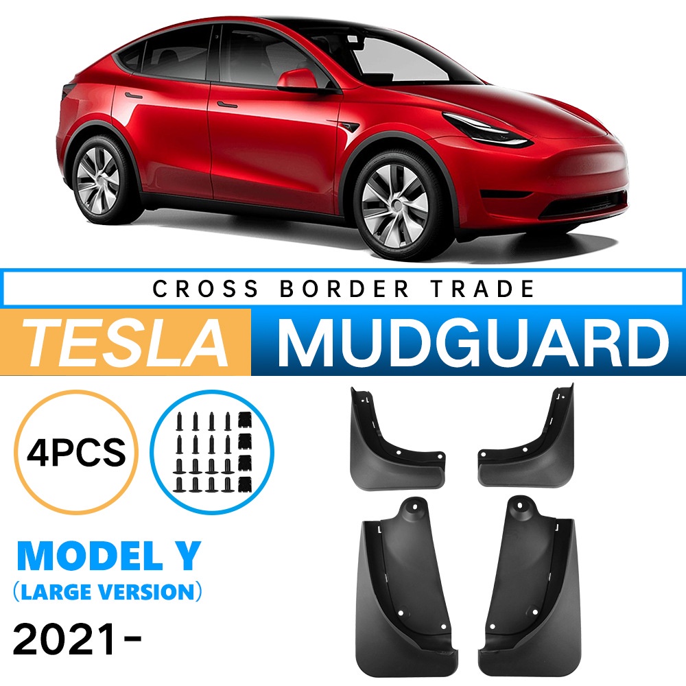 Mudguards for Tesla Model Y 2020-2024 (Large Version) Mudguards for Tesla Model Y 2020-2024 (Large Version)