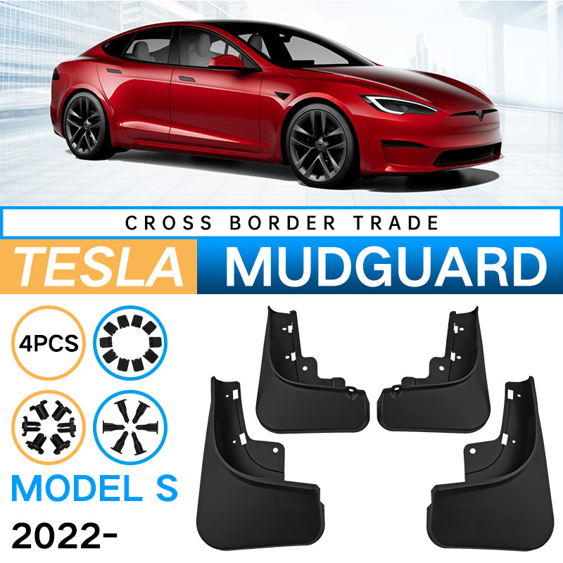 Mudguards for Tesla Model S 2023 Mudguards for Tesla Model S 2023