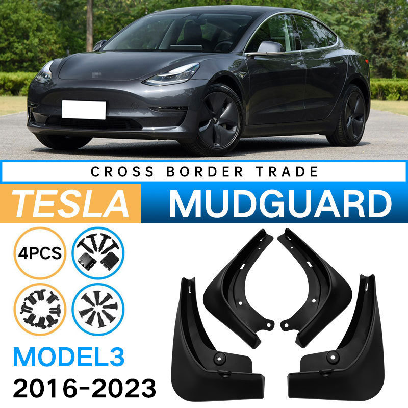 Mudguards for Tesla Model 3 2016-2023 Mudguards for Tesla Model 3 2016-2023