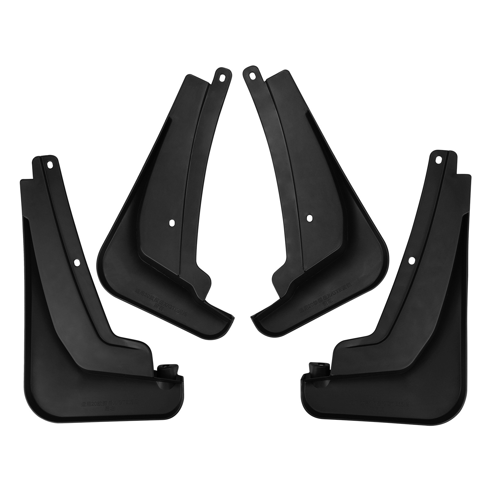 Mudguards for Volkswagen Tayron X GTE R-Line 2020-2025