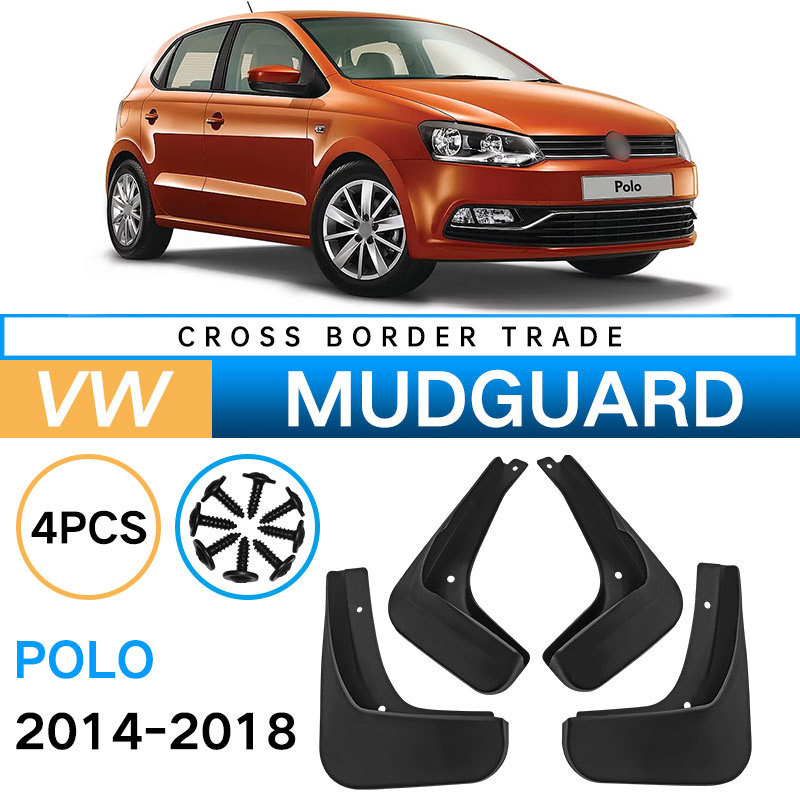 Mudguards for Volkswagen Polo 2014-2018 Mudguards for Volkswagen Polo 2014-2018