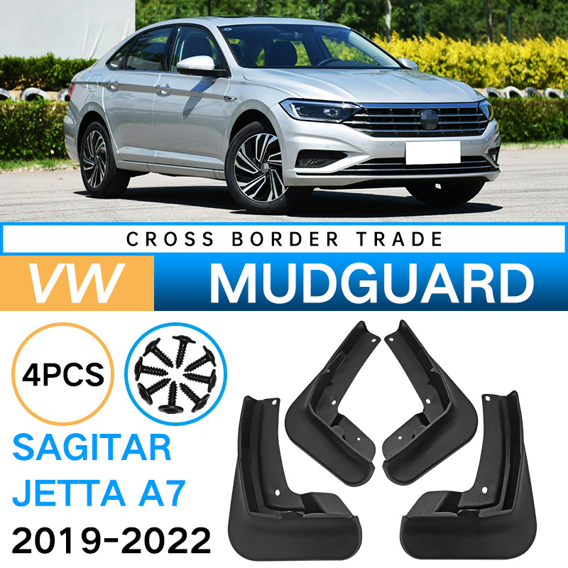 Mudguards for Volkswagen Sagitar Jetta A7 2019-2022 Mudguards for Volkswagen Sagitar Jetta A7 2019-2022