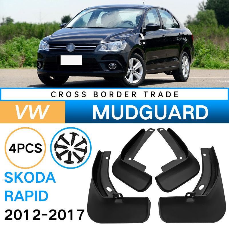Mudguards for Volkswagen Jetta Skoda Rapid (2012-2017) Mudguards for Volkswagen Jetta Skoda Rapid (2012-2017)