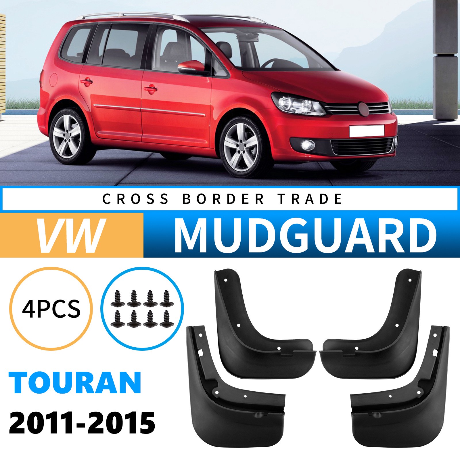 Mudguards for Volkswagen Touran 2011-2015 Mudguards for Volkswagen Touran 2011-2015
