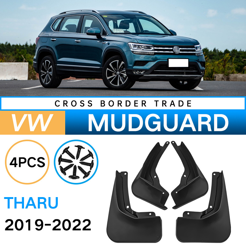 Mudguards for Volkswagen Tharu 2019-2022 Mudguards for Volkswagen Tharu 2019-2022