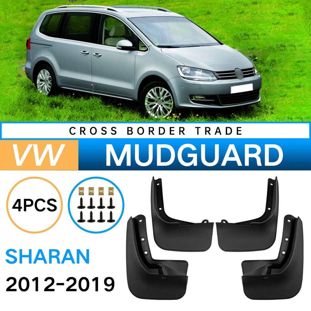 Mudguards for Volkswagen Sharan 2012-2019 Mudguards for Volkswagen Sharan 2012-2019
